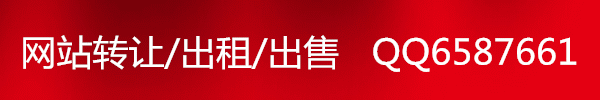 空调维修广告2